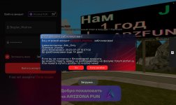 Screenshot_20230727-164248_Arizona FUN.jpg