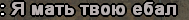 Annotation 2023-07-31 192018.png