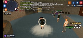 Screenshot_20231001_231725_com.arizonafun.game.jpg