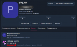 1697029223048.png