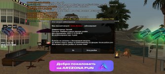 Screenshot_2023-11-12-14-16-35-477_com.arizonafun.game.jpg