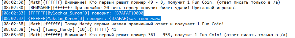 1700732218051.png 1700732218051.png