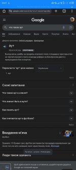 Screenshot_20231203-041740.jpg