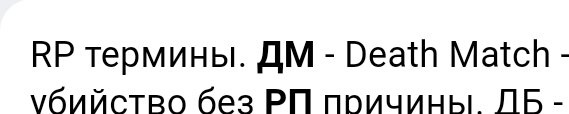 Screenshot_2023-12-10-12-16-25-63.jpg