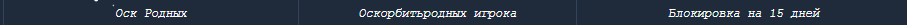 1702305928085.png
