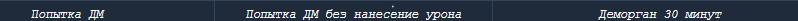 1702372748382.png