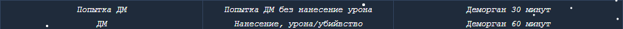 1702402711666.png