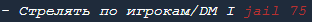 1702575774440.png