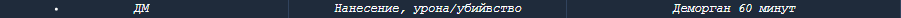1702659293390.png