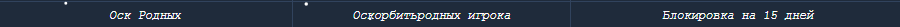 1702671281782.png