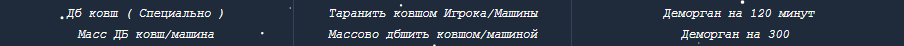 1702676317868.png