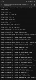 Screenshot_20231228-153557.jpg