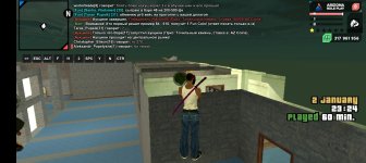 Screenshot_20240102-232437.jpg