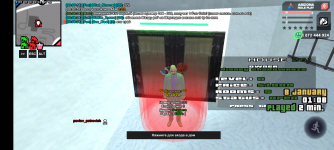 Screenshot_20240108-000813.png