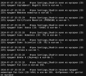 Screenshot_20240108-173614_1.jpg