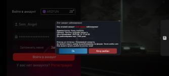 Screenshot_20240110-021614.png