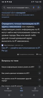 Screenshot_20240113-182058.jpg