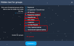 ываываыва.png