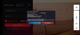 Screenshot_20240125-140924.png