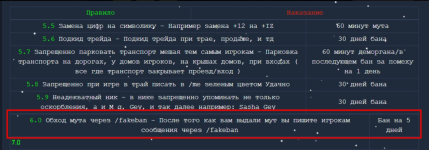 Screenshot_9.png Screenshot_9.png