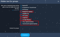 ываыва.png