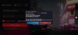 Screenshot_20240126-190237.jpg