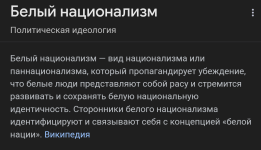 Screenshot_2024-01-26-19-46-32-962_com.android.chrome.png