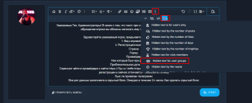 Screenshot_13.png