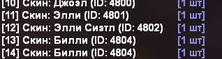 1707903361003.png
