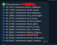 1707933145851.png 1707933145851.png