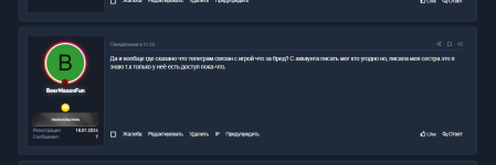1708519270370.png