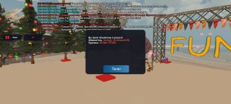Screenshot_2024-02-24-13-10-46-171_com.arizonafun.game.jpg