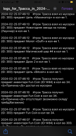 IMG_3917.png