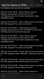 IMG_3916.png