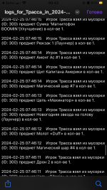 IMG_3918.png