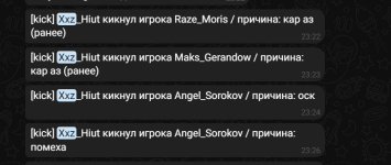 1709129413603.png