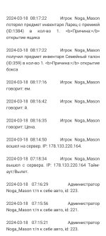 Screenshot_2024-03-18-19-58-44-907_cn.wps.xiaomi.abroad.lite.jpg Screenshot_2024-03-18-19-58-44-907_cn.wps.xiaomi.abroad.lite.jpg