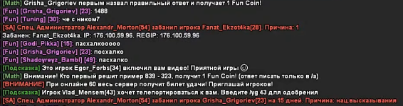 Screenshot_2024-03-23-15-08-10-536_com.google.android.youtube.png Screenshot_2024-03-23-15-08-10-536_com.google.android.youtube.png