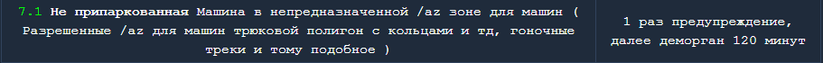 1711467738558.png