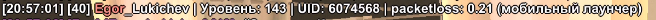 1714905168543.png