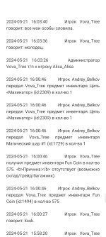 Screenshot_2024-05-22-22-15-09-795_cn.wps.xiaomi.abroad.lite.jpg Screenshot_2024-05-22-22-15-09-795_cn.wps.xiaomi.abroad.lite.jpg