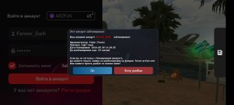 Screenshot_2024-05-30-16-28-41-48_9f74ea4656a02e885091751b1e5e0ac9.jpg Screenshot_2024-05-30-16-28-41-48_9f74ea4656a02e885091751b1e5e0ac9.jpg