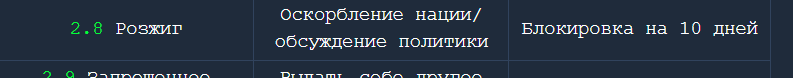 Screenshot 2024-06-13 150338.png Screenshot 2024-06-13 150338.png