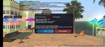 Screenshot_20240719_135528.jpg
