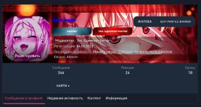 Screenshot_2024-07-23-16-42-07-270_com.yandex.browser-edit.jpg
