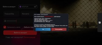 Screenshot_2024-08-10-13-33-14-522_com.arizonafun.game.jpg