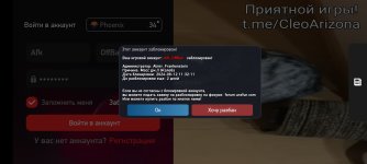 Screenshot_2024-08-12-13-38-10-11_60cbab45b17fdd51b253a76beac7b73d.jpg