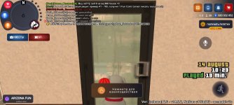 Screenshot_2024-08-14-12-23-19-381_com.arizonafun.game.jpg