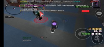 Screenshot_2024-08-17-10-35-45-79_60cbab45b17fdd51b253a76beac7b73d.jpg