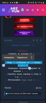 Screenshot_20240928-220132.png